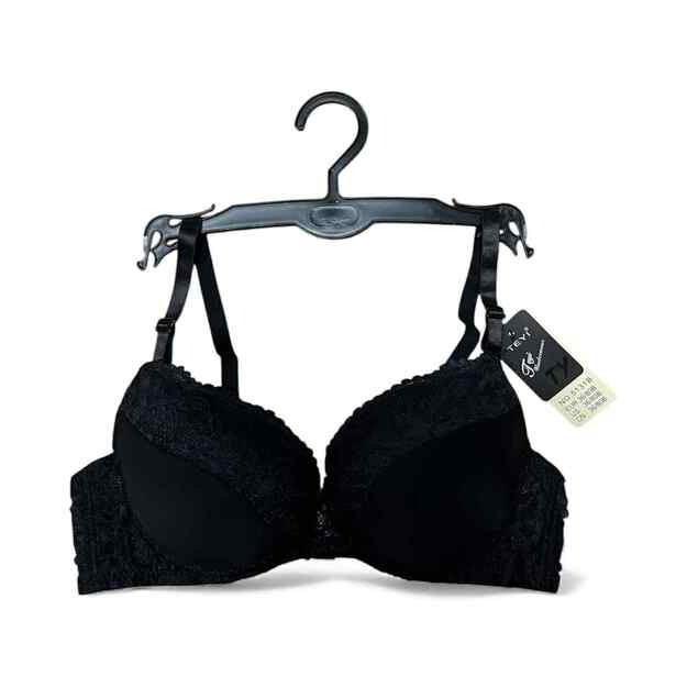 Liemenėlė B dydis J5131