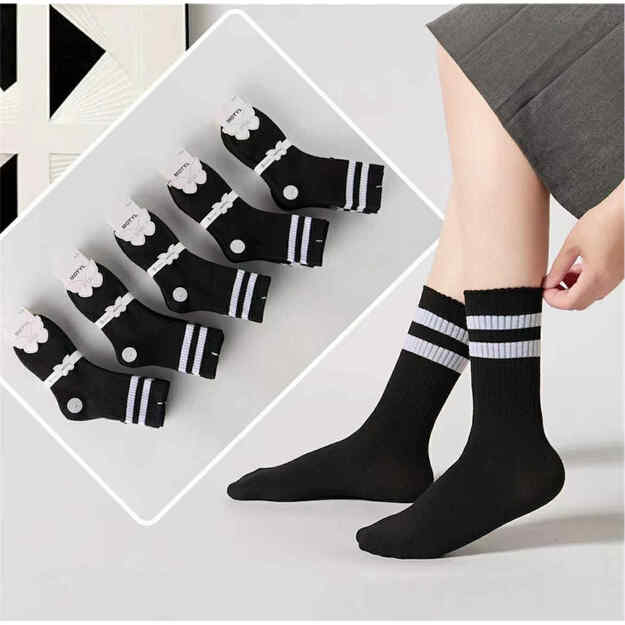 MOTYL kojinės 5 poros pakuotėje - juodos spalvos